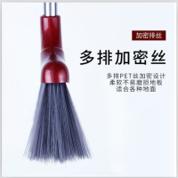全新扫把簸箕套装组合家用软毛笤帚刮水器地刮卫生间扫地单个扫帚|贵红扫把