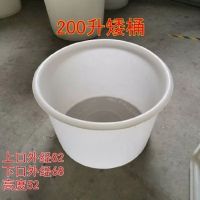 加厚食品筋塑料圆桶酿酒桶发酵桶大口水桶不带盖腌菜洗澡大号|牛筋加厚200L矮