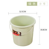 加厚塑料水桶手提桶家用洗澡桶大号储水桶洗衣洗车拖地泡脚桶桶子|绿色 大型水桶[送脸盆+水勺]