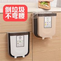 垃圾桶家用卫生间桌面垃圾厨房小垃圾折叠挂壁式迷你车载大号分类