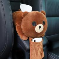 创意车载扶手箱纸巾盒卡通可爱车内多功能椅背挂式纸巾抽汽车用品|升级款-萌小熊+增加口袋(送纸巾)