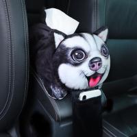 创意车载扶手箱纸巾盒卡通可爱车内多功能椅背挂式纸巾抽汽车用品|升级款-小二哈+增加口袋(送纸巾)