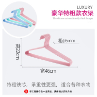 46cm加厚衣架挂衣撑子批男装铁丝衣特粗超大码人衣加长10个发