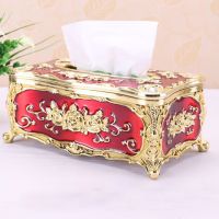 欧式抽纸盒家用卫生间创意纸巾收纳盒床头化妆品收纳神器餐巾纸盒|金红 23.5*13*9.5