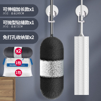 鸡毛禅子除尘掸子扫灰不掉毛毯子家用可伸缩天花|[245CM可伸缩加款]+[可抛型1CM钻缝款]+替换头各1+收纳架*2