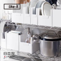 like-it日本厨房橱柜收纳盒桌面整理盒抽屉分隔多功能储物盒