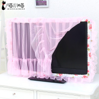 55寸液晶电视机罩开机不取42寸50寸65挂式电视防尘罩布32电|粉色伊人(前纱) 47/49/50/52寸(开机不取)