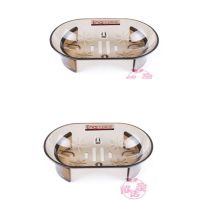 卫生间洗衣皂架子浴室高脚3只大号香皂盒创意塑料沥水洗衣肥皂盒|透明茶色2只装