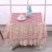 欧式全包布艺蕾丝床头柜罩耐脏卧室简约现代防尘罩多用盖巾小台布|富贵粉如意花 45*50CM高40