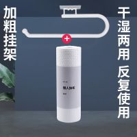 沾油可水洗湿两用不洗碗布干一次性百洁布吸油纸巾架厨房懒人抹布|1卷50片加厚+加粗专用挂架