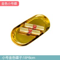 镜子北欧网红ins化妆金小蝶镜子便携单面金色小化妆镜梳妆镜台式|【网红款】金小蝶