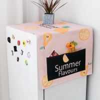 防水防油遮洗衣机罩防尘布冰箱盖布加厚棉麻布灰尘居家整理神器|水果派 单开门冰箱(55*130cm)