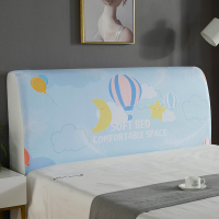 床头套罩全包软包床头保护套防尘罩网红同款木床头北欧风格1.5|蓝蓝气球 高度50-70*长度150cm(床头通用)
