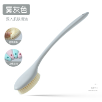 洗澡刷长柄神器挫后背不求人刷子软毛沐浴搓背浴刷搓泥刷懒人用品|雾灰色