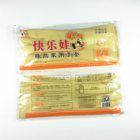 快乐娃牛筋耐酸耐碱家务洗碗手套橡胶手套乳胶手套胶皮手套|10双快乐娃K4(100克) S(小号)