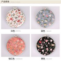 补妆小镜子碎花中国风镜折叠镜化妆镜花布双面便携迷你田园风格|一套4色 圆形化妆镜