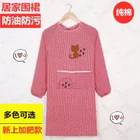 纯棉厚围裙长袖罩衣厨房防油防污做饭罩衣围裙女男成人家用反穿衣