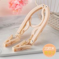 塑料衣挂旅行衣架出差户外旅行衣挂防滑旅行衣架多功能便携可折叠|素色折叠衣架(米色带夹子款-4只装)