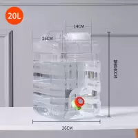 纯净水桶车载大号厨房储水pc户外家用储水用桶装水饮水桶透明塑料|透明白20升方桶