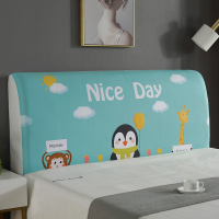 床头套罩全包软包床头保护套防尘罩网红同款木床头北欧风格|动物聚会 高度50-70*长度150cm(床头通用)