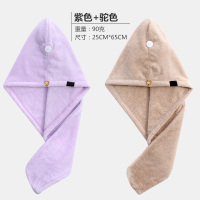 干发帽女吸水速干加厚擦头发毛巾包头巾神器洗头干发巾浴帽|紫+驼