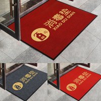 欢迎光临地毯进门门垫防滑吸水垫消毒垫地垫门口幼儿园商用门厅