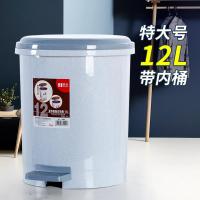 脚踩垃圾桶家用脚踏式卫生间厨房客厅垃圾筒带盖大号