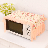 蕾丝冰箱防尘罩对开门冰箱罩双开门冰箱巾帘套单开门万能盖巾盖布|苏菲-粉 微波炉罩