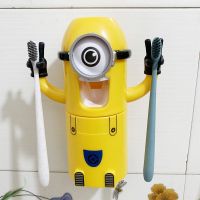 置物架吸创意免打孔挤牙膏器壁式儿童洗漱套装牙刷架自动|单眼+2只牙刷