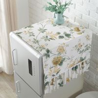 蕾丝冰箱防尘罩对开门冰箱罩双开门冰箱巾帘套单开门万能盖巾盖布|花开半夏 微波炉罩