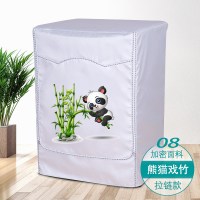 678910公斤西门子滚筒洗衣机罩滚筒通用防水防晒全自动防尘套|8熊猫戏竹-加密-拉链 西门子5.2公斤