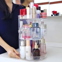 旋转化妆品收纳盒梳妆台置物架美妆亚克力桌面透明口红整理首饰盒