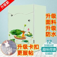 678910公斤西门子滚筒洗衣机罩滚筒通用防水防晒全自动|12(卡扣款)趣味荷塘-加强加密-拉链款 其它型号(备注型号)