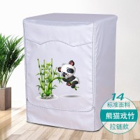 678910公斤西门子滚筒洗衣机罩滚筒通用防水防晒全自动|14熊猫戏竹-标准-拉链 西门子8公斤