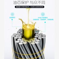 晾衣架8米通用316不锈钢2根各好太太升降钢丝绳配件/|316黑科技带绵芯12米各2根