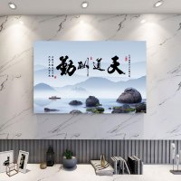 电视机防尘罩套新款简约现代|天道酬勤 47/48英寸（宽115*高70cm)