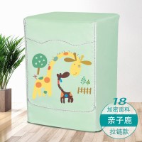 678910公斤西门子滚筒洗衣机罩滚筒通用防水防晒全自动|18(薄荷绿)亲子鹿-加密-拉链 西门子8公斤