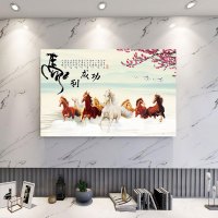 电视机防尘罩套新款简约现代|马到成功 60英寸（宽136*高90cm）