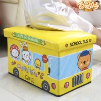 卡通大号收纳箱子衣服整理箱儿童玩具收纳箱储物箱衣物零食收纳盒