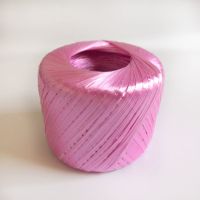 尼龙绳扎线绳缝包全新料捆扎绳绳捆绑绳绳带绳子塑料绳包装绳扎口|粉色500克(单卷 3厘米左右