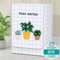 678910公斤西门子滚筒洗衣机罩滚筒通用防水防晒全自动|23多肉-加密-拉链 其它型号(备注型号)