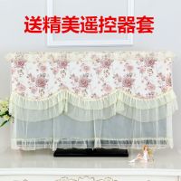 电视机罩挂式壁挂曲面防尘罩蕾丝电视套液晶55寸50寸32寸盖布布艺|电视罩--咖色 58寸