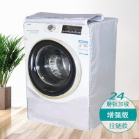 678910公斤西门子滚筒洗衣机罩滚筒通用防水防晒全自动|24磨银加绒增强版(防暴晒)-拉链 其它型号(备注型号)