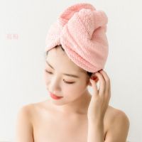 三角浴帽吸水可爱干发帽女加厚成人擦长发条装包头巾速干帽子1-2|亮粉色一条装