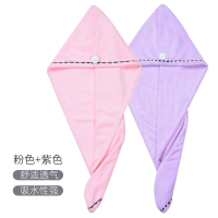 干发帽吸水速干帽洗头擦头发毛巾长发可爱干发巾包头巾女浴帽|浅紫+浅粉[标准款]