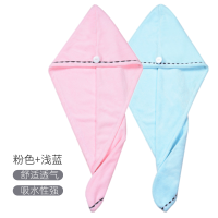 干发帽吸水速干帽洗头擦头发毛巾长发可爱干发巾包头巾女浴帽|浅粉+浅蓝【加厚款】