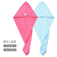 干发帽吸水速干帽洗头擦头发毛巾长发可爱干发巾包头巾女浴帽|浅蓝+玫红[标准款]