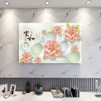 电视机防尘罩套新款简约现代|家和牡丹花 47/48英寸(宽115*高70cm)