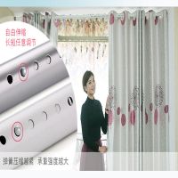 晾衣杆伸缩杆免打孔窗帘杆衣柜撑杆浴帘杆直杆型卫生间浴室门帘杆|32直径2.1-2.6白花纹送16环 底部防滑医用乳胶底座