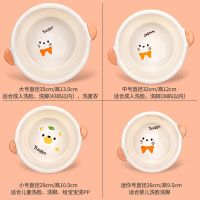 学生卡通宝宝小盆子洗脸盆屁股盆儿童3个装婴儿新生儿洗可爱家用